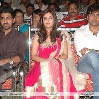Nara Rohit Solo Movie Audio Launch - Pictures | Picture 108597